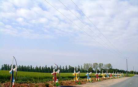 Azincourt France battle